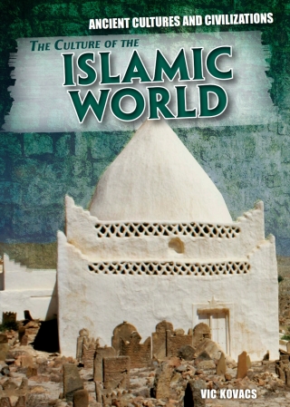 Omslagafbeelding: The Culture of the Islamic World 9781499422597