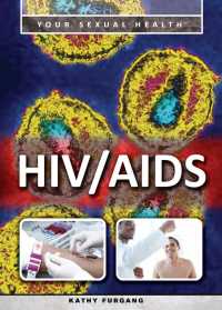 Cover image: HIV/AIDS 9781499460667