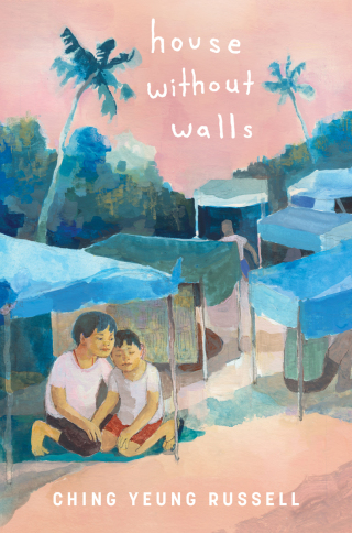 Cover image: House Without Walls 9781499816068