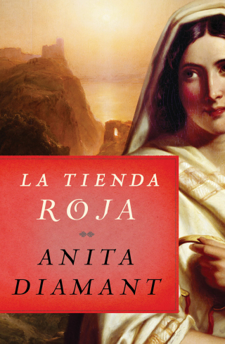 Cover image: La tienda roja 9781501103780