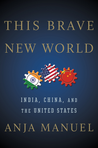 Cover image: This Brave New World 9781501121982