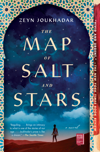 Cover image: The Map of Salt and Stars 9781501169052