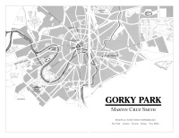 Cover image: Gorky Park 9781501177965