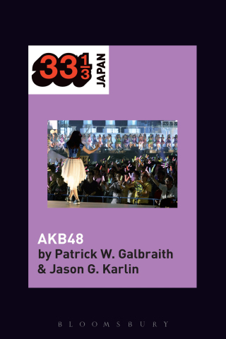 表紙画像: AKB48 1st edition 9781501341106