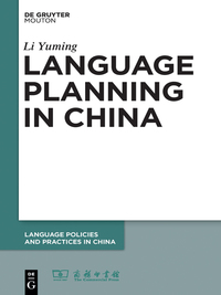 Imagen de portada: Language Planning in China 1st edition 9781614515586