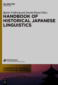Cover image: Handbook of Historical Japanese Linguistics 1st edition 9781614514015