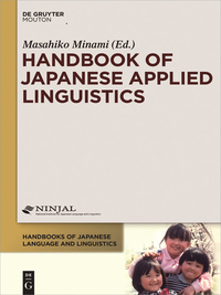 Omslagafbeelding: Handbook of Japanese Applied Linguistics 1st edition 9781614512455