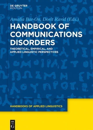 Cover image: Handbook of Communication Disorders 1st edition 9781614516859
