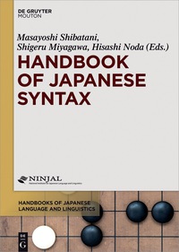 صورة الغلاف: Handbook of Japanese Syntax 1st edition 9781614517672