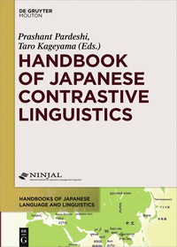 Cover image: Handbook of Japanese Contrastive Linguistics 1st edition 9781614515692