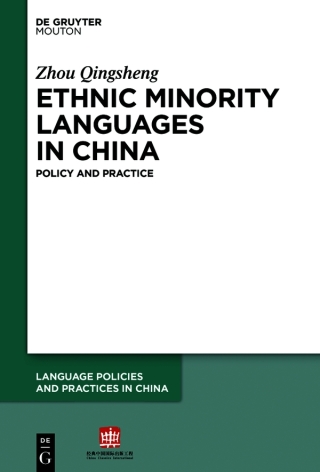 Cover image: Ethnic Minority Languages in China 1st edition 9781501515026