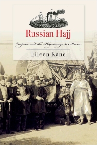 Cover image: Russian Hajj 1st edition 9781501748509