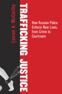 Imagen de portada: Trafficking Justice 1st edition 9780801453892