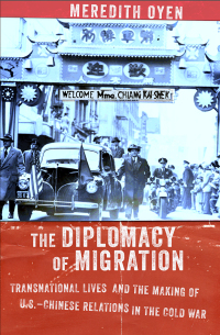 صورة الغلاف: The Diplomacy of Migration 1st edition 9781501700149