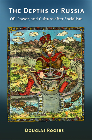 Imagen de portada: The Depths of Russia 1st edition 9780801453731