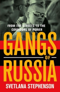 Titelbild: Gangs of Russia 1st edition 9780801453878