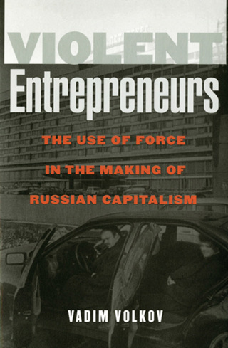 Cover image: Violent Entrepreneurs 9780801440168