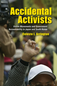 Cover image: Accidental Activists 1st edition 9780801453762