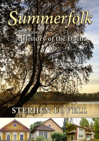 Cover image: Summerfolk 1st edition 9780801440717