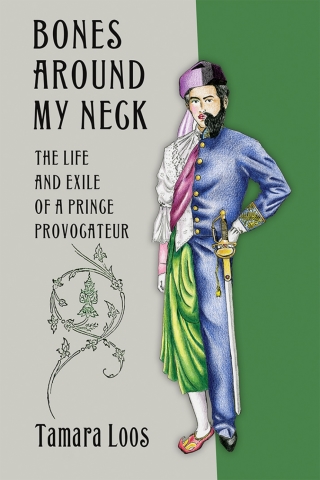 Cover image: Bones around My Neck 9781501704635