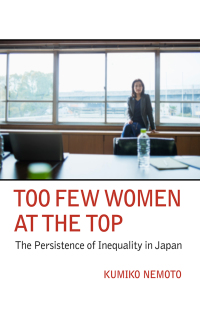 Cover image: Too Few Women at the Top 9781501702488