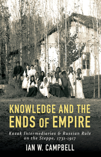 Cover image: Knowledge and the Ends of Empire 1st edition 9781501700798