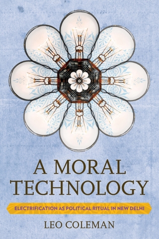 Cover image: A Moral Technology 1st edition 9781501707520