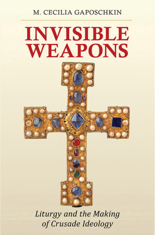 صورة الغلاف: Invisible Weapons 1st edition 9781501705151