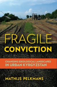 Cover image: Fragile Conviction 1st edition 9781501705137