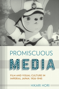 Cover image: Promiscuous Media 9781501714542