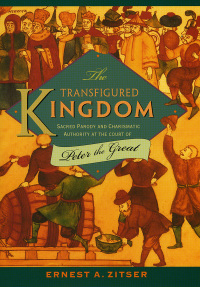 Imagen de portada: The Transfigured Kingdom 9780801441479