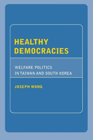 Cover image: Healthy Democracies 9780801443008