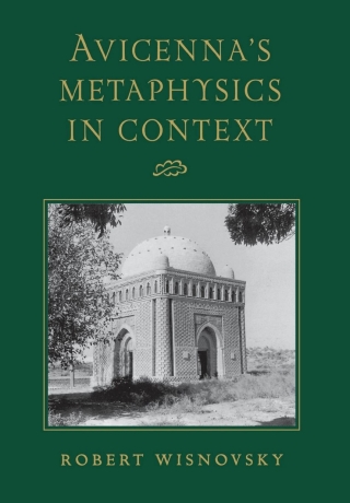 Cover image: Avicenna's Metaphysics in Context 9780801441783