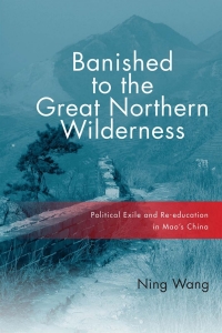 Imagen de portada: Banished to the Great Northern Wilderness 9781501713187
