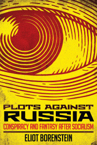 صورة الغلاف: Plots against Russia 9781501735776