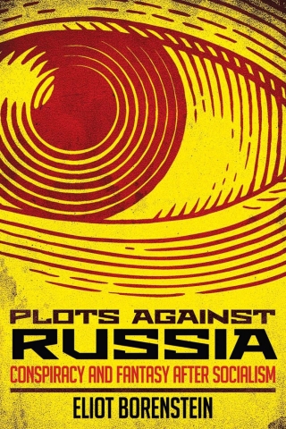 Cover image: Plots against Russia 9781501735776