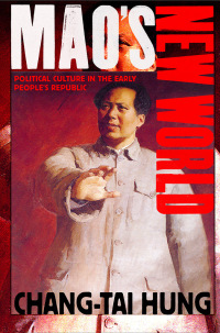 Cover image: Mao's New World 1st edition 9781501713538