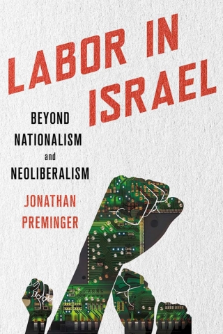 Imagen de portada: Labor in Israel 9781501717123