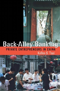Cover image: Back-Alley Banking 9780801489174