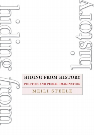 Cover image: Hiding from History 9780801443855