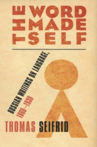 Cover image: The Word Made Self 9780801443169
