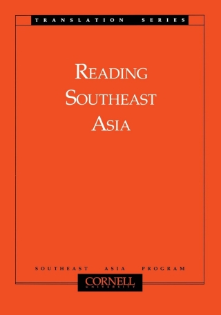 Cover image: Reading Southeast Asia 9780877274001