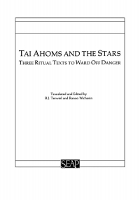 صورة الغلاف: Tai Ahoms and the Stars 9780877277095