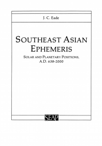 Imagen de portada: Southeast Asian Ephemeris 9780877277040