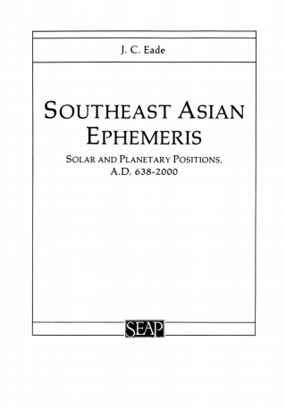 Cover image: Southeast Asian Ephemeris 9780877277040