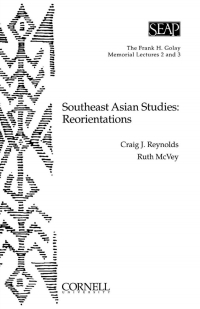 Omslagafbeelding: Southeast Asian Studies 9780877273011