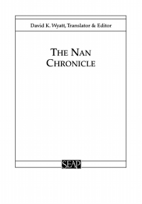 Cover image: The Nan Chronicle 9780877277156