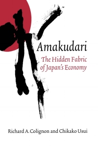Cover image: Amakudari 9780801440830