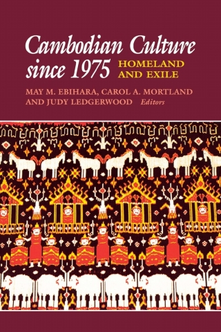 Imagen de portada: Cambodian Culture since 1975 9780801481734