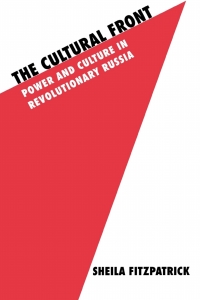Cover image: The Cultural Front 9780801421969
